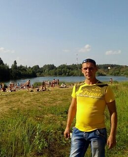 Александи