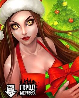 Виталик Семёнов