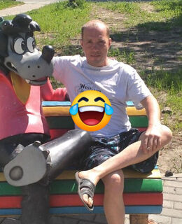Серёга