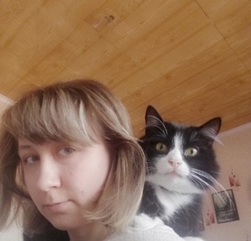 Александра