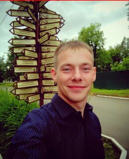 Владимир — фото 2