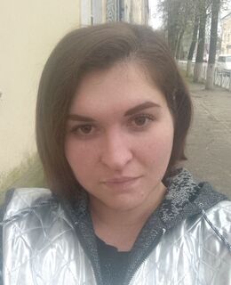 Валерия