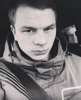 Сергей