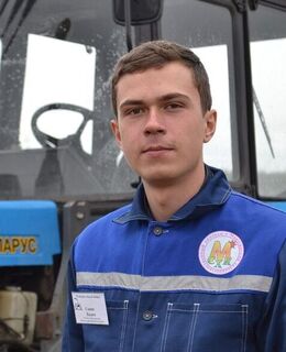 Дима